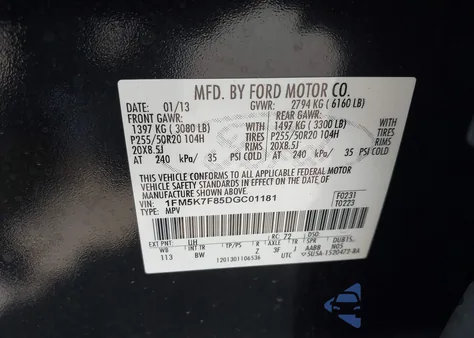 2013 Ford Explorer Limited from USA, damaged, VIN 1FM5K7F85DGC01181